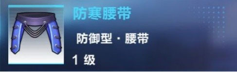 我的起源寵物玩法介紹 不會打架的寶寶可不是好坐騎