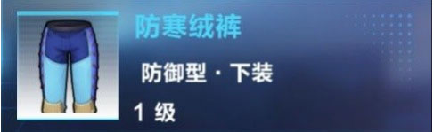 我的起源宠物玩法介绍 不会打架的宝宝可不是好坐骑