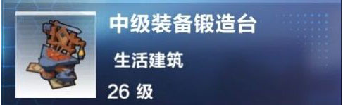 我的起源宠物玩法介绍 不会打架的宝宝可不是好坐骑