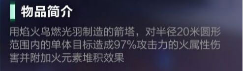 我的起源寵物玩法介紹 不會打架的寶寶可不是好坐騎