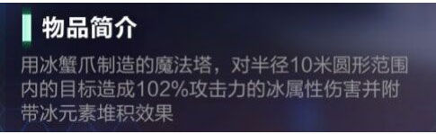 我的起源寵物玩法介紹 不會打架的寶寶可不是好坐騎