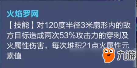 我的起源寵物玩法介紹 不會打架的寶寶可不是好坐騎