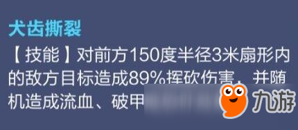 我的起源宠物玩法介绍 不会打架的宝宝可不是好坐骑