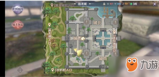 完美世界手游55個隱藏任務(wù)攻略大全