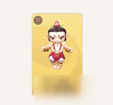 <a id='link_pop' class='keyword-tag' href='https://www.9game.cn/yqlzy/'>一起来捉妖</a>葫芦小金刚怎么打_一起来捉妖葫芦小金刚打法技巧