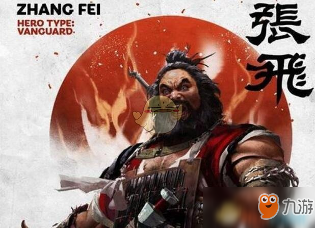 《全面战争：三国》战略要塞作用效果介绍