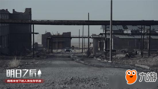 《明日之后》新版本失落小镇什么时候上线