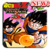 walktrug w dragball z budka tkac 3iphone版下载