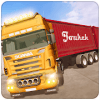 Havy Truck mulatr 2019 Eur Lg Tralr怎么安装