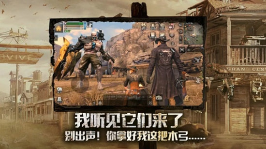 明日之后新版本失落小镇怎么玩 新版本失落小镇玩法攻略