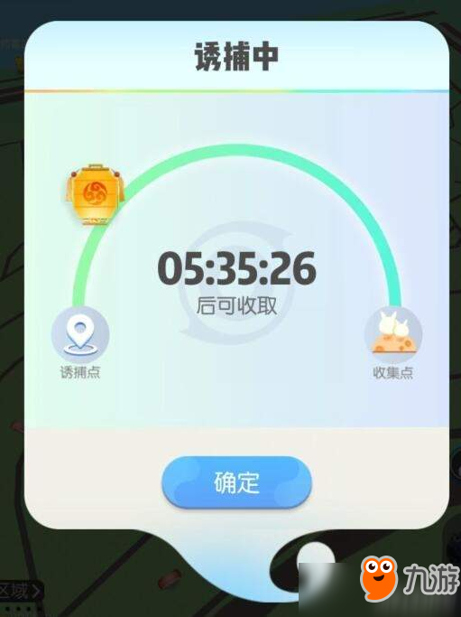 一起來捉妖妖靈小狐貍培養(yǎng)分析