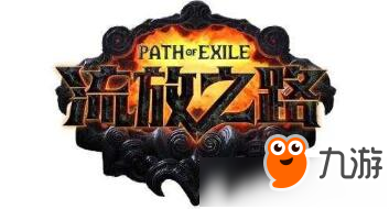 流放之路魔喙細(xì)劍介紹 流放之路魔喙細(xì)劍怎么樣