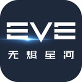 v星战前夜无烬星河