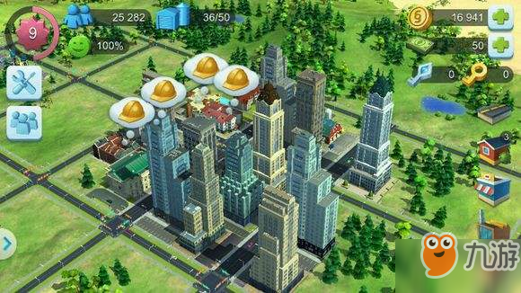 模拟城市：我是市长怎么获得更多的钱