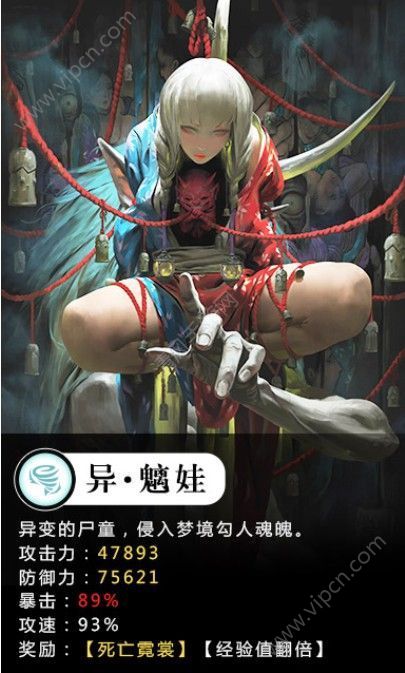 茅山捉鬼人好玩嗎 茅山捉鬼人玩法簡(jiǎn)介