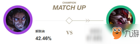 《LOL》上路专治塞拉斯 9.10克烈符文出装攻略