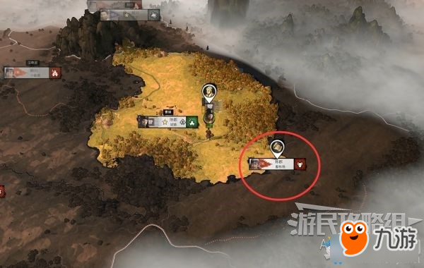 《全面战争：三国》孟德兴兵通关攻略