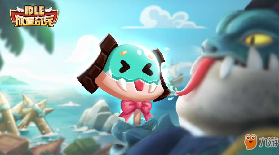 <a id='link_pop' class='keyword-tag' href='https://www.9game.cn/fzqb/'>放置奇兵</a>5月24日更新内容