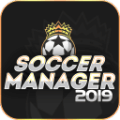 Soccer Manager 2019 - SE安全下载