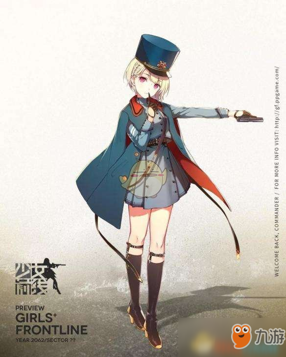 《少女前線》異構(gòu)體鮮血的信念1攻略