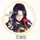 云梦四时歌氐阵容怎么搭配 氐最强阵容攻略