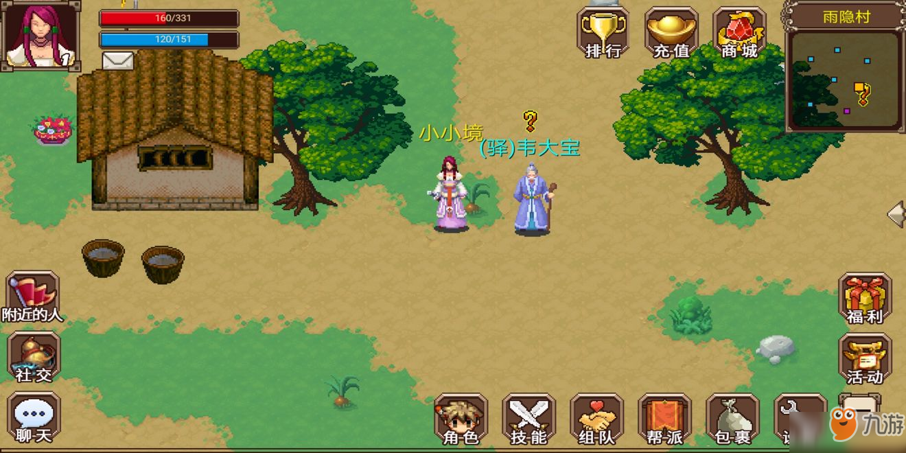 奇缘幻境手游新手开局怎么玩