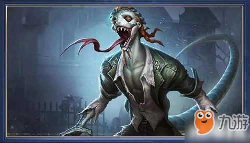 第五人格孽蜥获得方式
