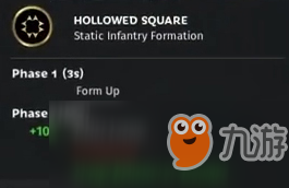 《全面戰(zhàn)爭：三國》空心方陣的屬性介紹分享
