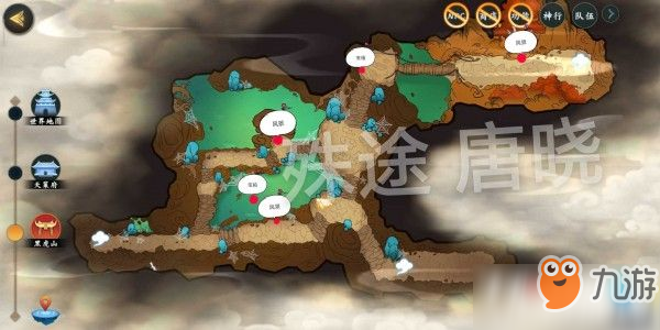 劍網(wǎng)3指尖江湖天策門派隱藏寶箱風(fēng)景位置圖文攻略