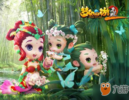 <a id='link_pop' class='keyword-tag' href='https://www.9game.cn/mhxyws2/'>梦幻西游无双2</a>龙宫怎么玩