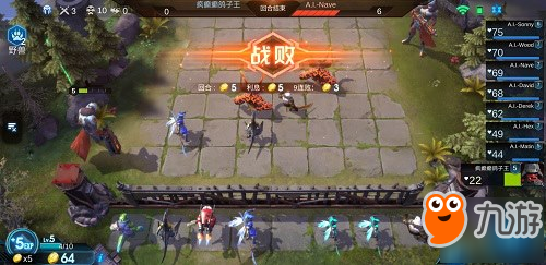 《<a id='link_pop' class='keyword-tag' href='https://www.9game.cn/cczzq/'>赤潮自走棋</a>》中的那些骚操作，我一血居然吃鸡了？