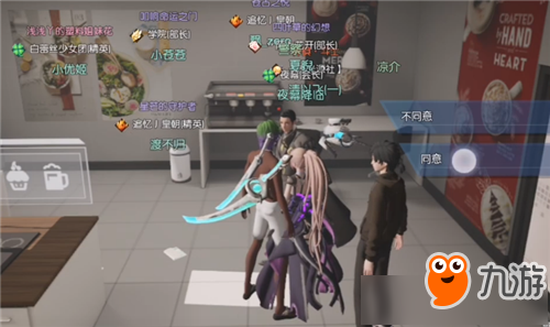 龙族幻想无罪之罪异闻怎么做 龙族幻想无罪之罪异闻攻略