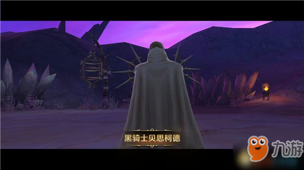 龙之谷深渊副本黑山魔物城怎么打