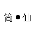 简仙文字修仙怎么下载到电脑