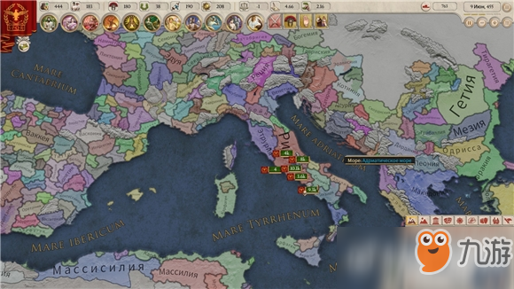《大将军：罗马》封地获得方法