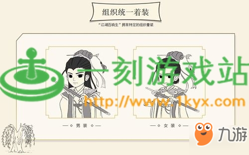 <a id='link_pop' class='keyword-tag' href='https://www.9game.cn/baozouyingxiongtan/'>暴走英雄坛</a>新人玩家选什么？