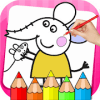 pepa Coloring Book Pig Drawing Game官方版免费下载