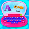 Kids Computer - Preschool Learning Activity