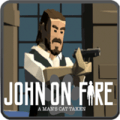 愤怒的约翰JohnOnFire在哪下载