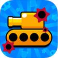 TankShootingSurvivalBattle坦克射击生存之战中文版下载