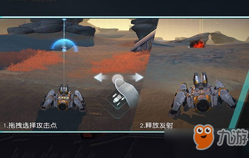 无限战车主动武器怎么用好