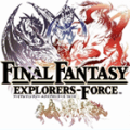 FinalFantasy探险者们Force占内存小吗