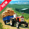 Real Tractor Trolley Cargo Farming Simulation Game免费下载