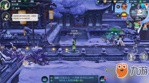 劍網(wǎng)3指尖江湖職業(yè)怎么選？