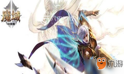 《魔域口袋版》狂战士带什么宝宝好？搭配方案推荐！