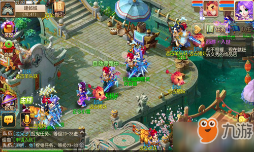 梦幻西游3D手游怎样击败分定阴阳隐藏BOSS 击败BOSS毒寡妇技巧