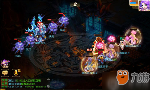 梦幻西游3D手游怎样击败分定阴阳隐藏BOSS 击败BOSS毒寡妇技巧