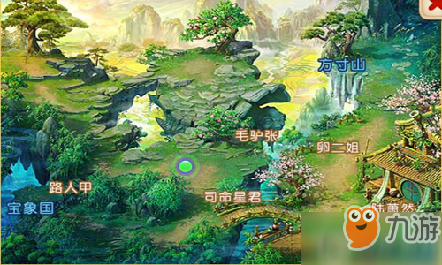 梦幻西游3D手游怎样击败分定阴阳隐藏BOSS 击败BOSS毒寡妇技巧