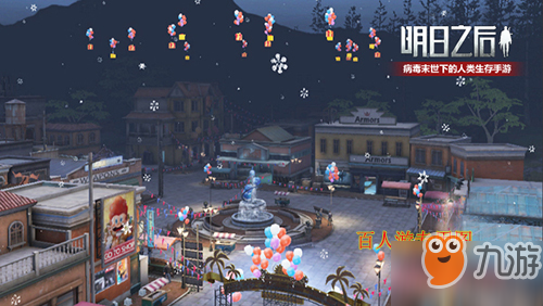 明日之后夏尔镇能钓到什么鱼