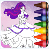 Princess Color Time如何升级版本